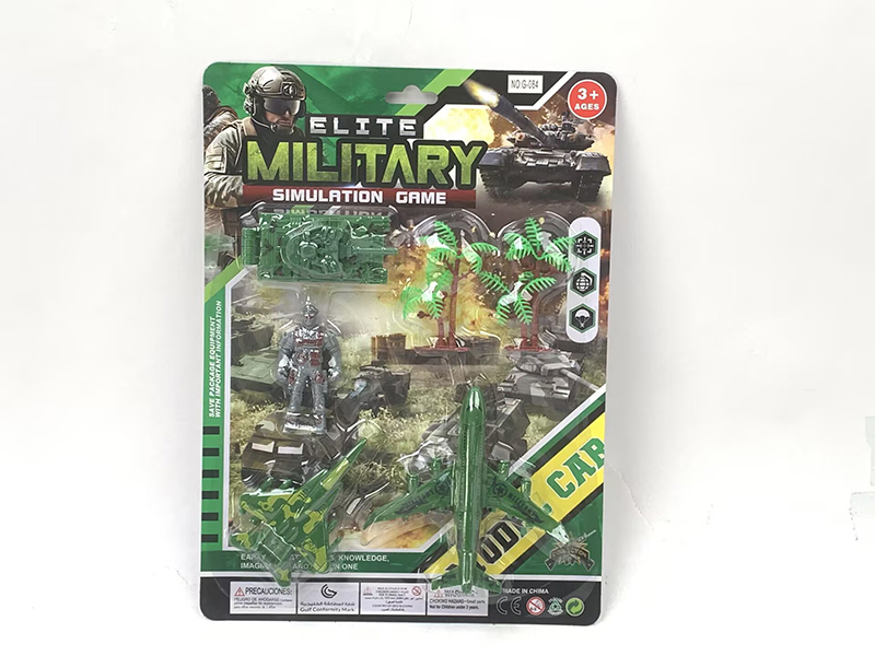Slide Military Trucks Set