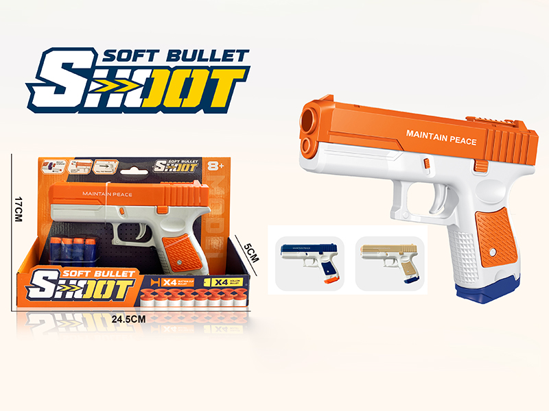 Glock Soft Bullet Gun Set