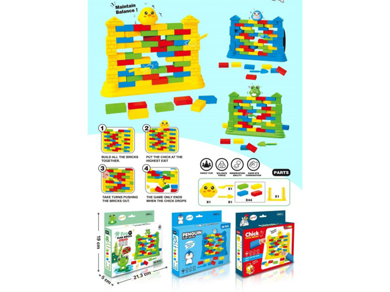 Jenga Block Balance Puzzle Wall-Breaking Tabletop Game