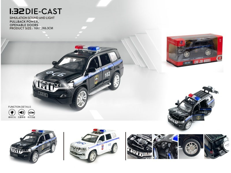 1:32 Toyota Land Cruiser Russian Police Car