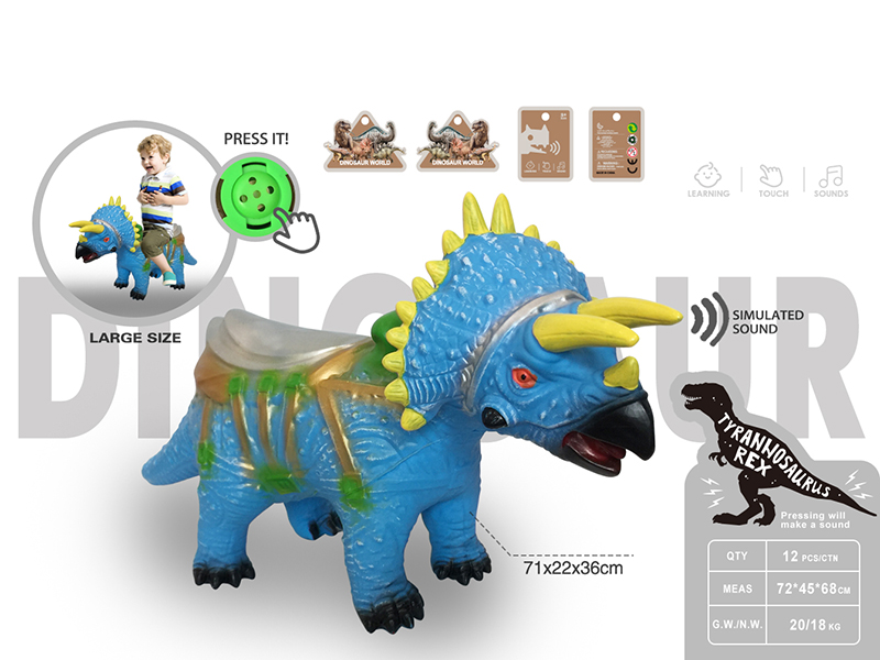 Childrens Mounts Dinosaur Toy(Large)