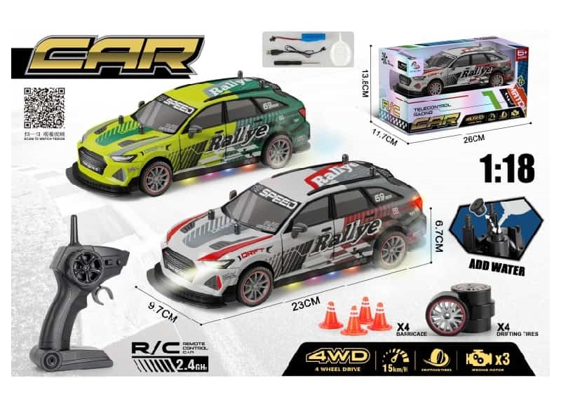 2.4G Four-Wheel Drive Drift  AudiRS6 Radio Control  Car With Spray