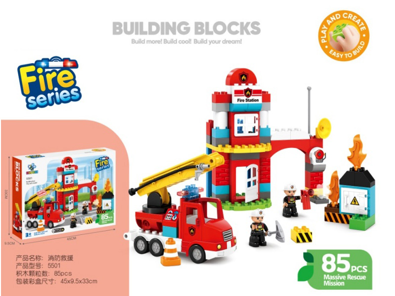 Fire Rescue Building Blocks 85pcs