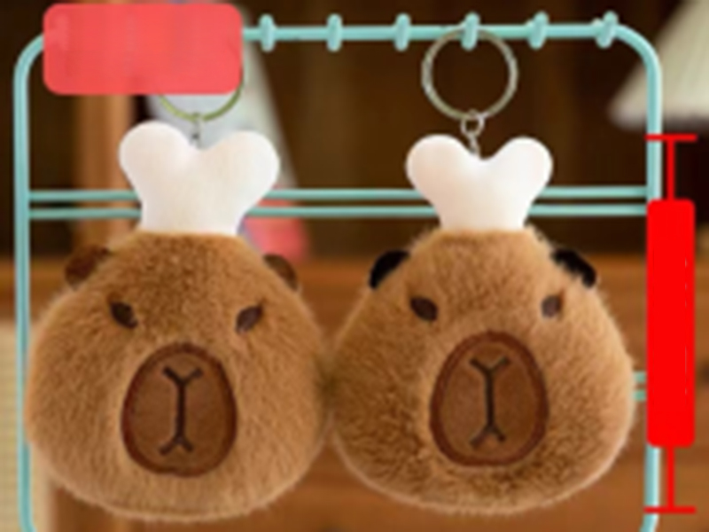Plush Capybara Keychain