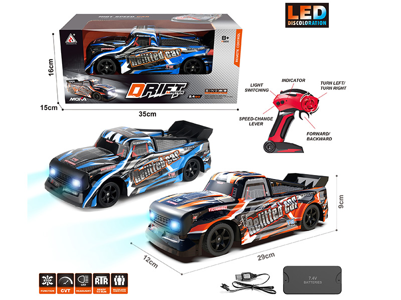 1:14 2.4G Remote Control Drift Car(PK)