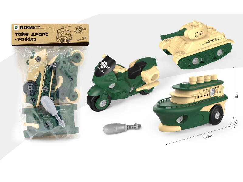 Intelligence Military Disassembly And Assembly Vehicle Set