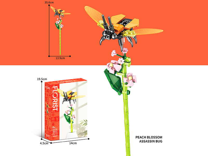 Peach Blossom Assassin Bug Building Blocks 121PCS