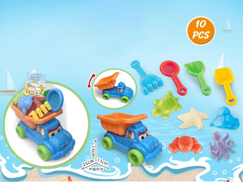 Large Truck With Beach Accessories (10 Pieces)