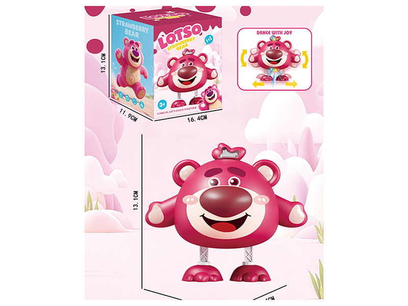 Strawberry Bear Dancing Robot, Lighting And Music, Dancing Function (Monochrome)