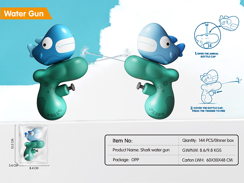 Shark Water Gun 1PCS
