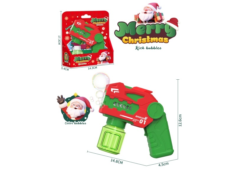 Christmas Electric Light Mecha Dinosaur Bubble Gun