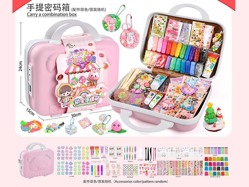 DIY Cream Glue Adhesive Sticker Goo Card Keychain Set