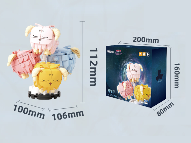 Yu-Gi-Oh Series Building Blocks - Scapegoat