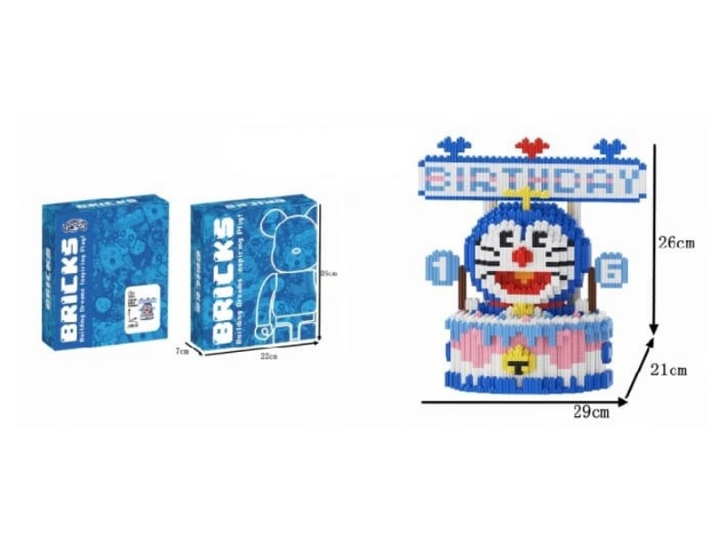 Pokonyan  Cake (With Drawer) Building Blocks 3127Pcs