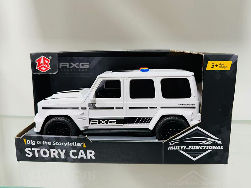 Friction Off-Road Vehicle