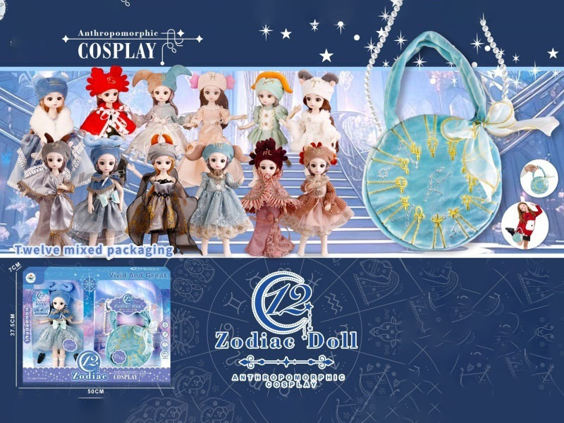 The Twelve Zodiac Signs Match Bags