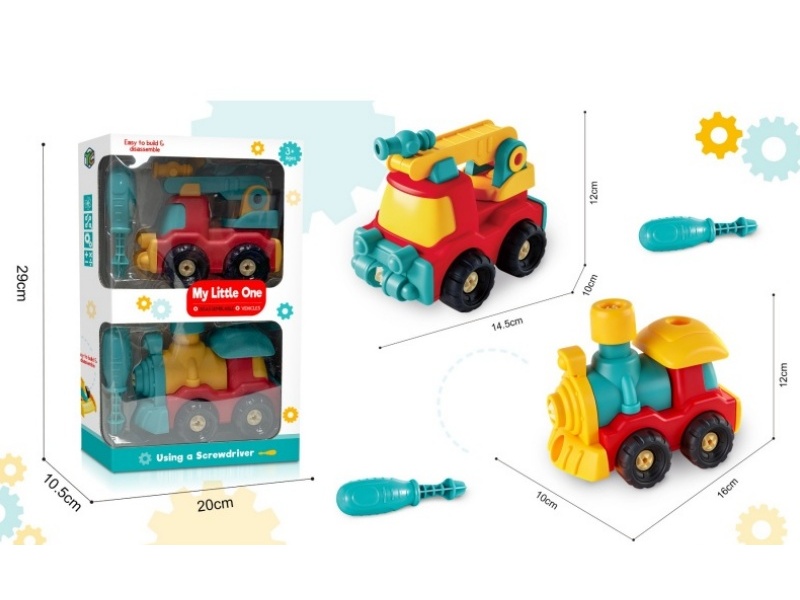 Diy Puzzle Disassembly And Assembly Car Set