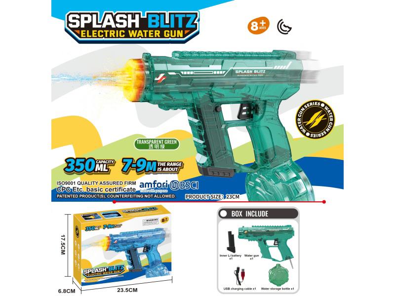 Upgraded Mini UZI Electric Water Gun