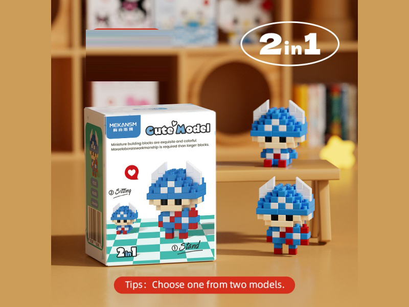 Building Blocks: Q Xiaomei Team 82 Pcs