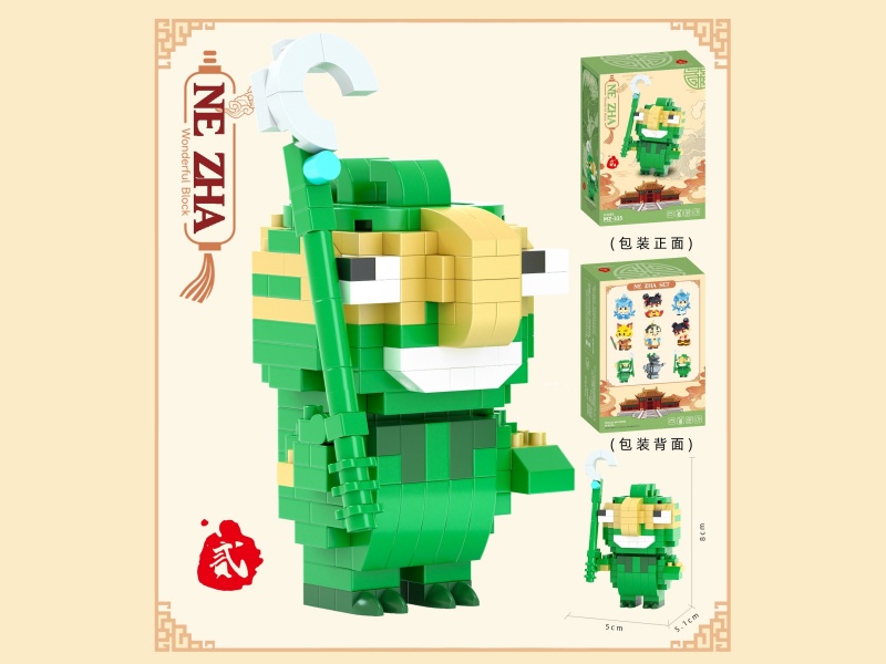 Building Blocks: 250 PCS Of Chinese-Style Building Blocks