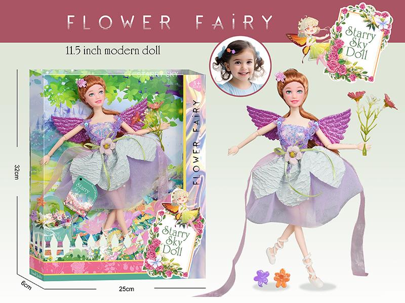 11.5 Inch 11-Joints Flower Fairy Doll With Wings, 2 Hair Clips, Simulated Bouquet