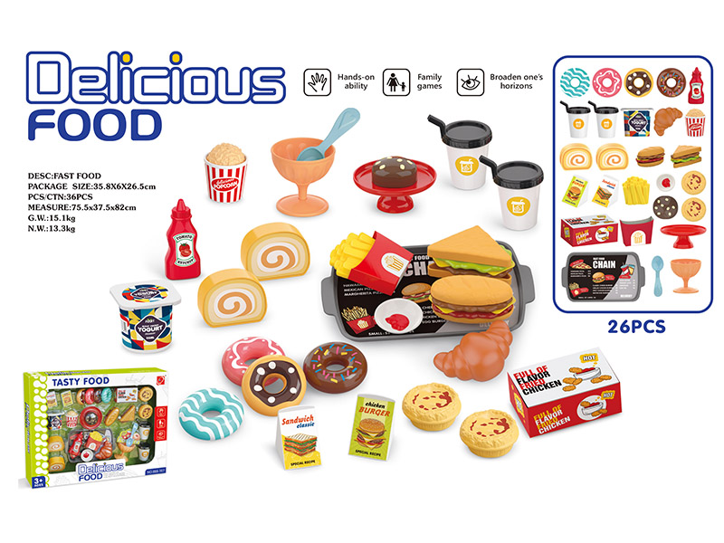 Delicious Food Set 26pcs