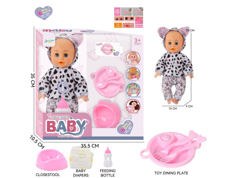 14-Inch 16-Voice English Ic Male Baby Drinks Water And Urinates (With Baby Bottle, Diaper, Bedbasin, And Dinner Plate)