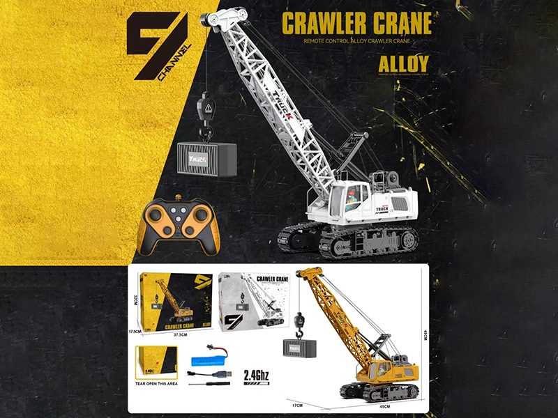 9CH Remote Control Alloy Crawler Crane(Large Size)