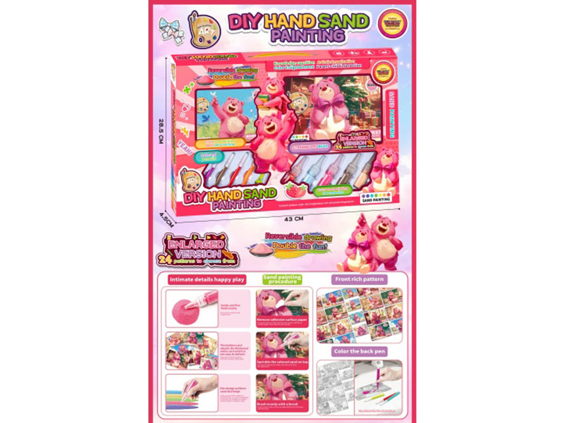 Diy Handmade Sand Painting