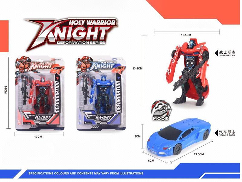 Transformation Lamborghini Robot