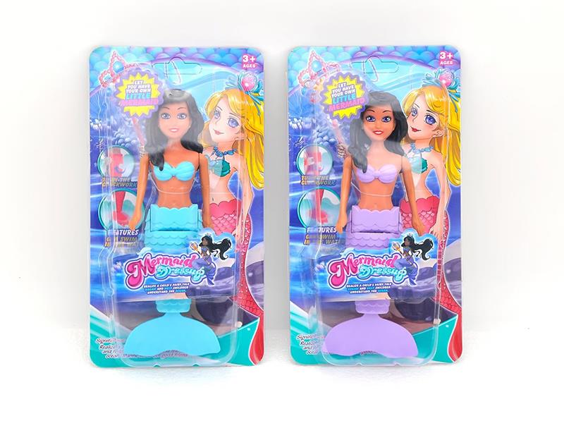 Wind Up Wag Tail Mermaid(7.5 Inch)