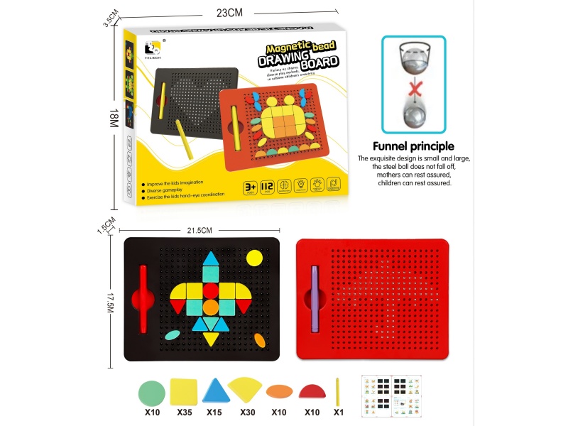 Magnetism Brush Drawing Board +Diy (Intelligence) (380 Beads)