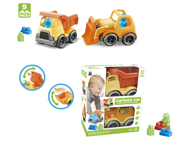 9pcs Building Blocks Engineering Trucks