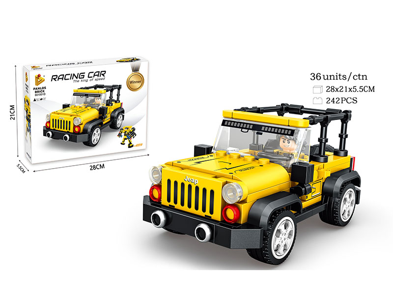 Transformation Racing Car Series Small Particle Building Blocks 242pcs