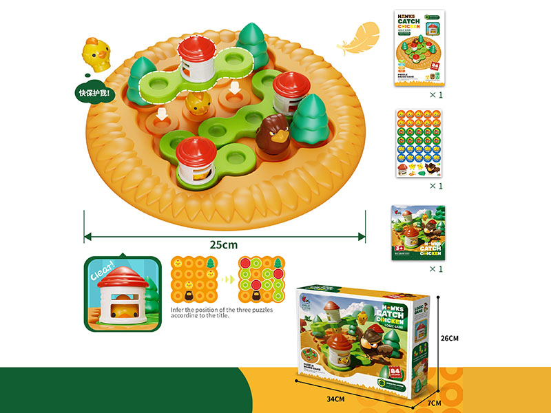 Hawks Catch Chicken Board Game