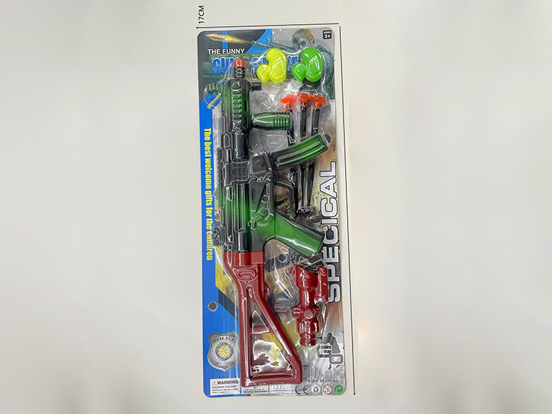 Needle Gun With 4 Ducks