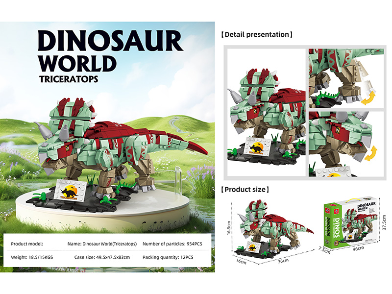 Small Particle Building Blocks - Triceratops 954PCS