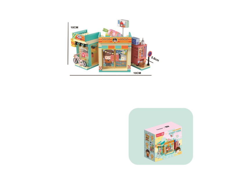 Building Blocks: 286 Pcs Of Small Granular Meat Sauce Street View Convenience Store