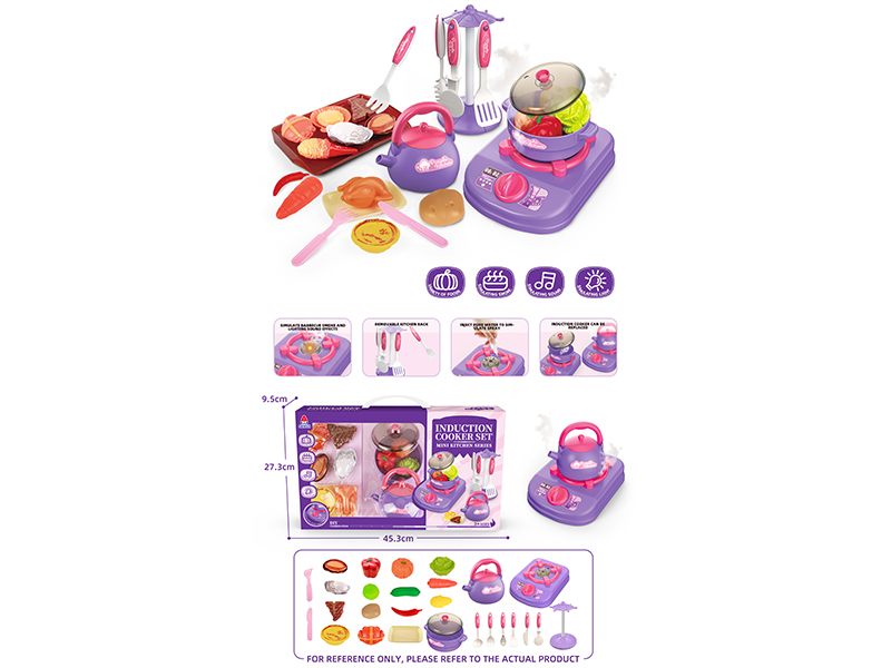 Kitchen Set Spray Kitchenware