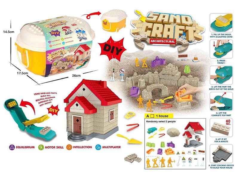 Space Soil DIY Scene Building Play Set(750G)