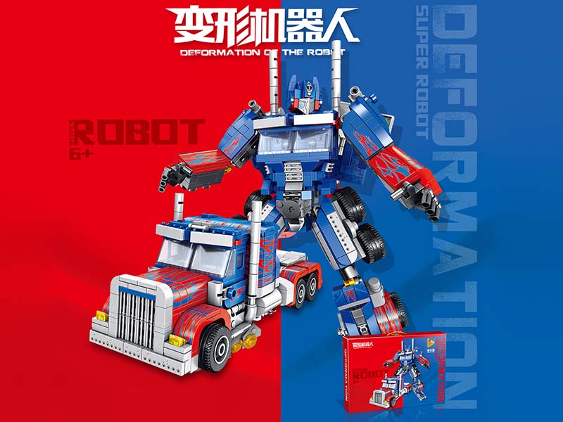 Optimus Prime Building Blocks