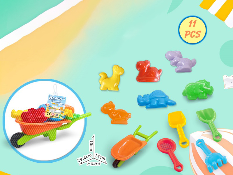 3-Wheeler With Dinosaur Beach Accessories (11)Pcs