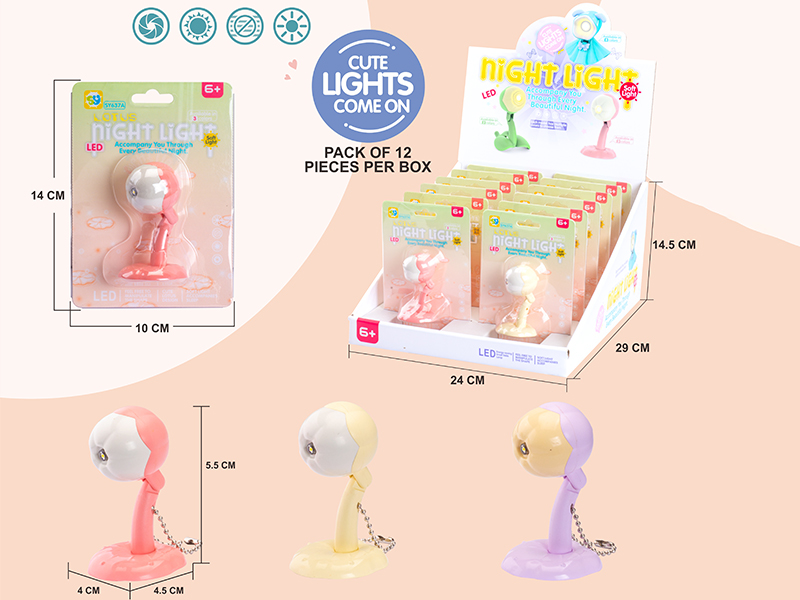 Small Night Light 12pcs