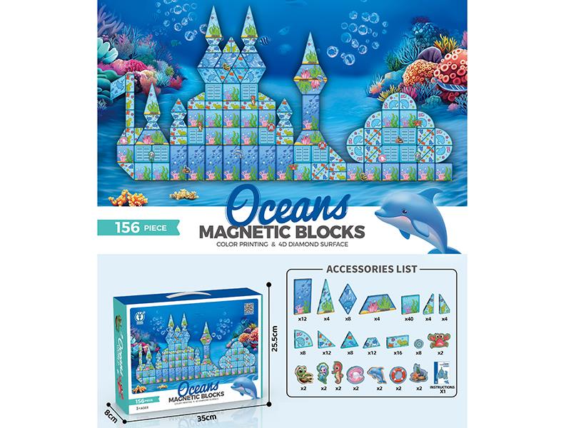 156PCS Color Printing 4D Diamond Surface Magnetic Building Blocks(Ocean Theme)