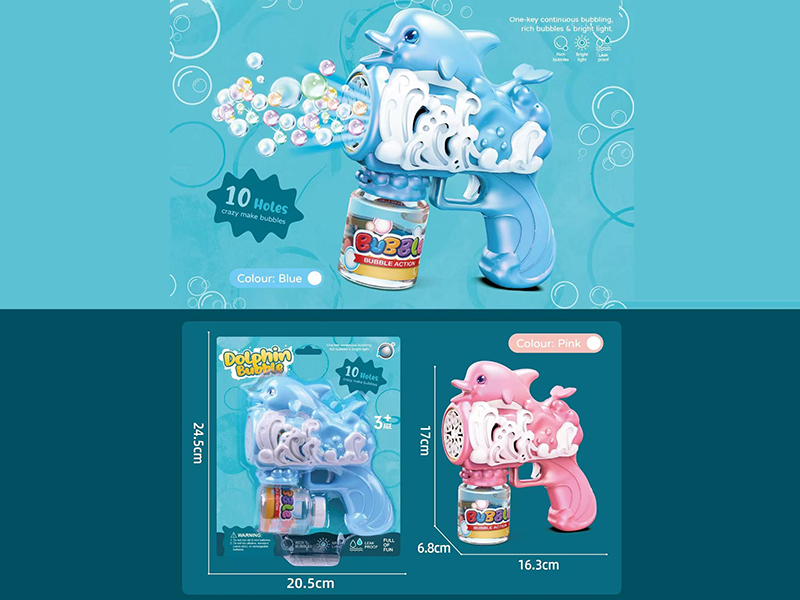 Dolphin Bubble Gun
