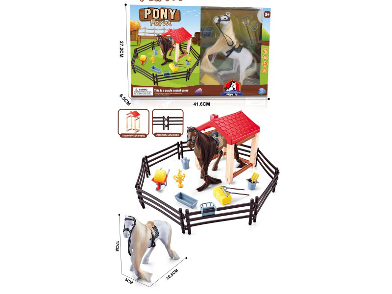 Racecourse Set Of Simulated Fur