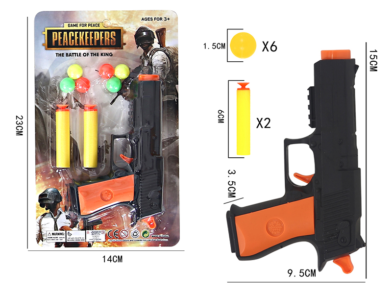 Ping Pong Ball & Soft Bullet Gun Set