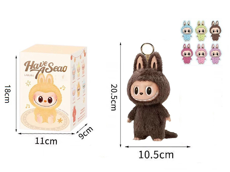 Limited Edition 8" Plush Vinyl Dinosaur Labubu Doll With Keychain