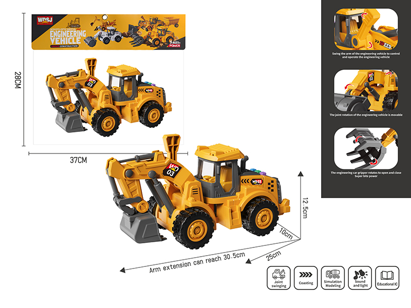 1:16 Friction Excavator With Sound And Lights