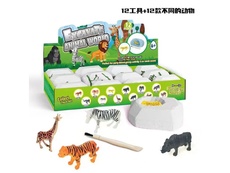 Intellectual Archaeology Forest Animals